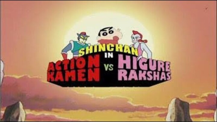 Shinchan: Action Kamen vs Higure Rakshas | Hindi Dubbed | Hungama TV
