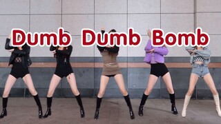 【THE9】Solo Positioning: Six Outfit Changes for Group's Dumb Dumb Bomb Dance Cover