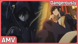 AMV Kage no Jitsuryokusha ni Naritakute (The Eminence in Shadow) | Dangerously