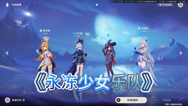 «Hoàng Biên» Tôi mãi mãi yêu thích ⚡Dưa tuyết sơn băng⚡