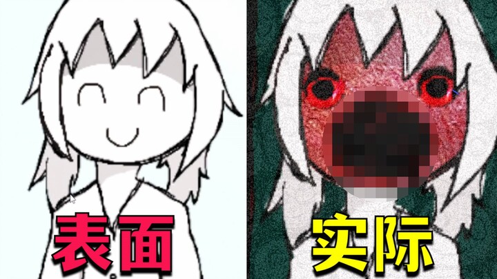 Đừng bao giờ đứng trước gương để tự khen ngợi bản thân, khuôn mặt bạn sẽ dần trở nên méo mó, biến dạ