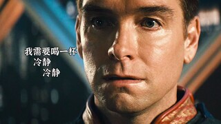 “大型认亲现场”