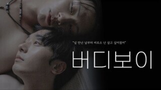 To me, you're my besfriend and my love. You're my one and only fantasy [BL]