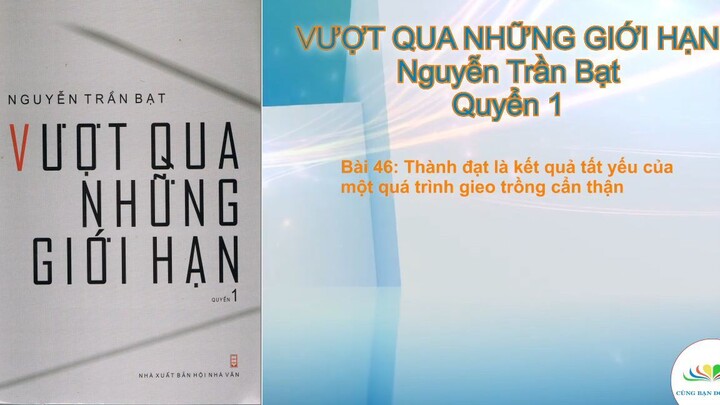 ĐỌC SÁCH CÙNG BẠN _ Vượt qua những giới hạn - [Sách Nói] #62