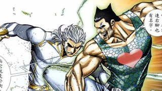 武神终极 12：电子化天武