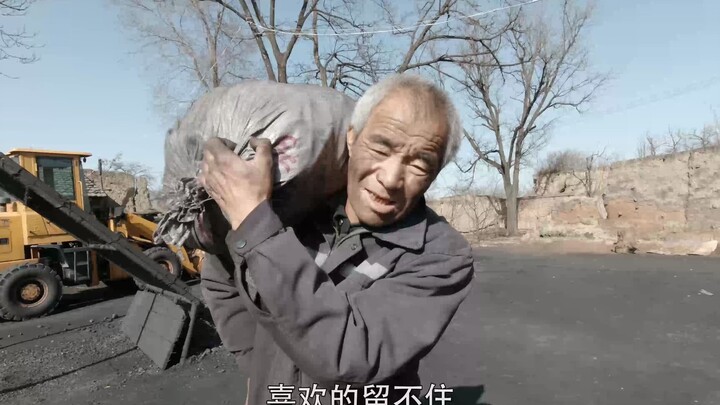 都怪当初没好好学习。