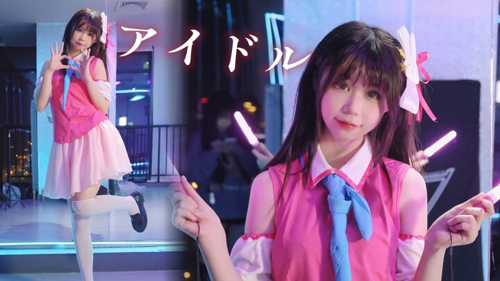【BLOSSOM Thanh Cam】Tác phẩm tốt nghiệp của idol underground – Idol