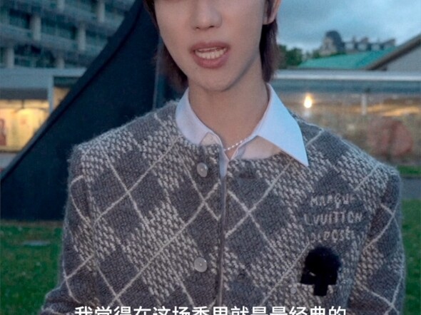 240620 SEVENTEEN Seung-ho THE8 GQ China - Zero Station