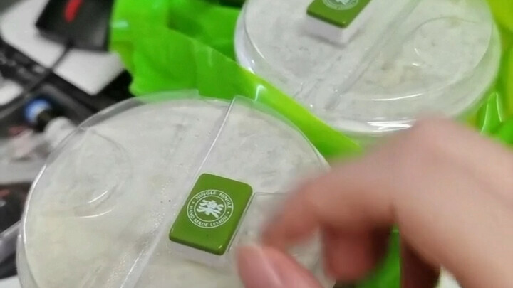 Bought myself a drink and没想到 they threw in a little mahjong set with the cup—so fun! My Mahjong Soul