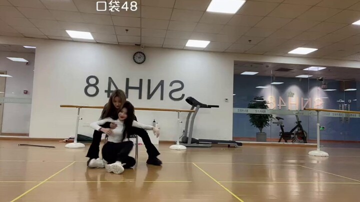 【SNH48 Milk Pack】Online Performance "If You Could Embrace Me"