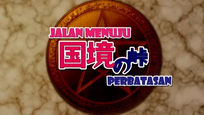 Zero no Tsukaima Season 3 Episode 10 ( Sub Indo )