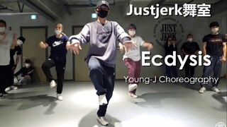凶残卡点！Just Jerk舞团队长Young-J超炸控制编舞Ecdysis【Justjerk舞室】