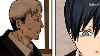 Chainsaw Man 56: The Gun Devil Crusade is about to begin, but Hayakawa is going to withdraw