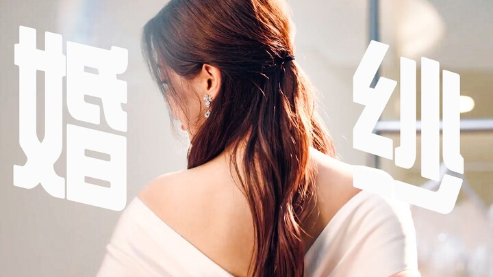 في هذه الدراما توجد بالفعل مشاهد لها وهي ترتدي فستان الزفاف، جميلة جدًا