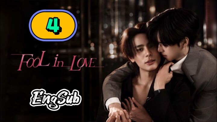 [CUT] 𝐅 𝐎 𝐎 𝐋 . 𝐈 𝐍 . 𝐋 𝐎 𝐕 𝐄 | EPISODE 4