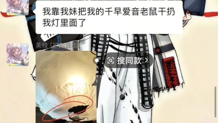 Meme beli anjing, yang nonton sampai nggak ketawa bisa langsung didiagnosis depresi!