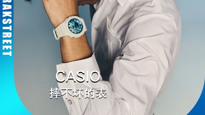 这块手表竟然也是埃米纳姆的最爱？