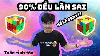 BẠN ĐÃ SỬ DỤNG ĐÚNG CÁCH ??? MẸO VẶT F2L || RUBIK BMT (ft. Tuấn Tỉnh Táo)