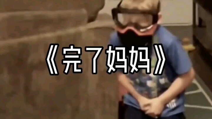 “It’s Over, Mom”
