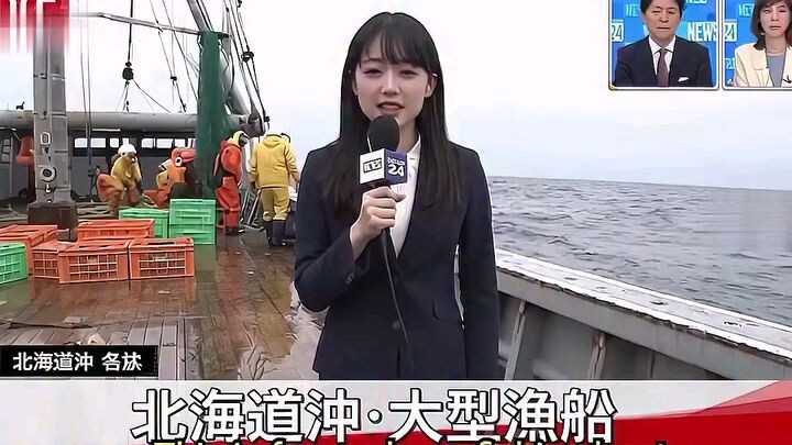 18+ 🎌🤪🎯📺58