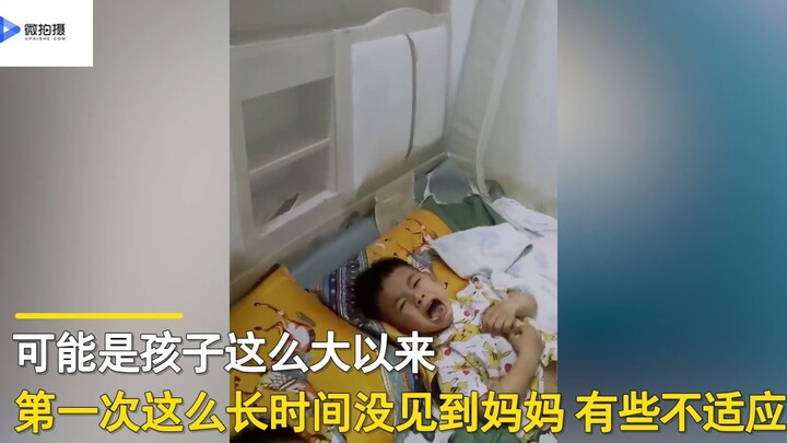 بعد ثلاث سنوات كأم متفرغة، تعود لأول يوم عمل إلى المنزل مباشرةً إلى غرفة ابنها... المشهد التالي يفجع