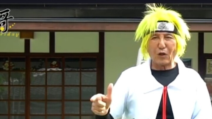 The Fourth Hokage is running for mayor of Tainan