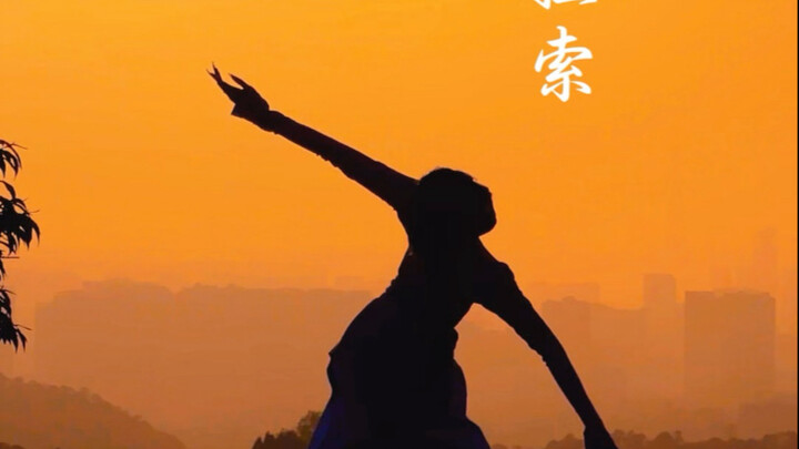 藏族舞蹈安排上了