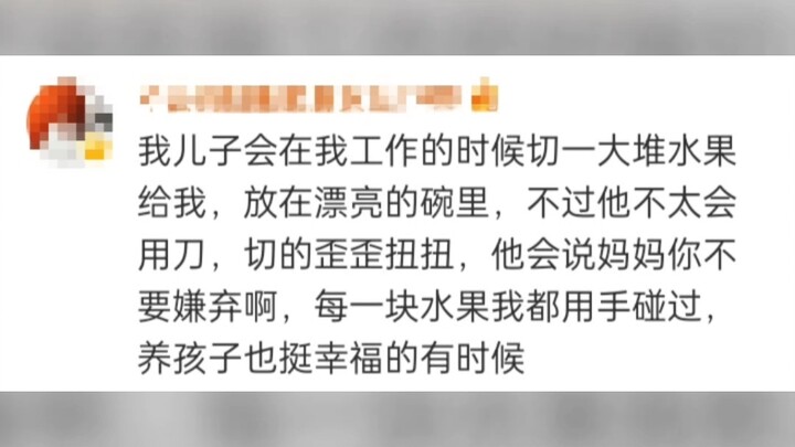 เด็กน้อยช่างเป็นผลผลิตที่น่ารักที่สุดของมนุษยชาติเลย!