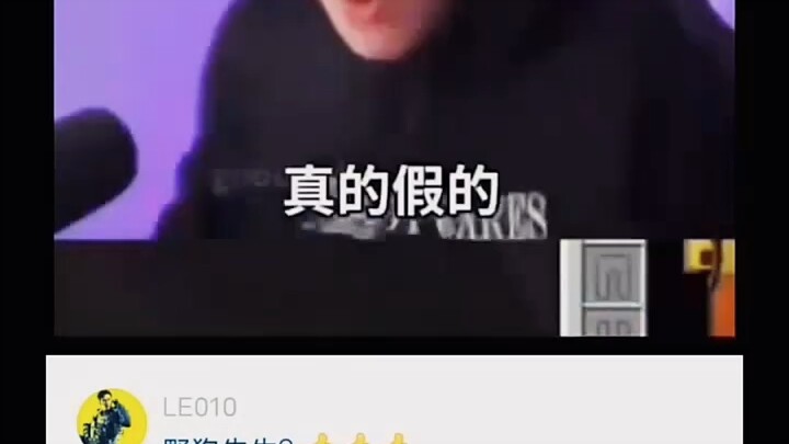 Tuan Anjing Liar