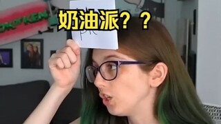 情侣猜词大挑战 你敢和TA玩吗？part2