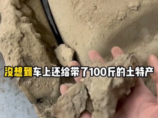 The client spent 100,000 yuan to fulfill his dream of a luxury car. Now he can eat first when he goe