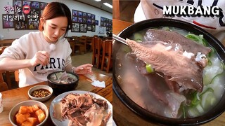 리얼먹방:) 소머리국밥, 붕어찜, 만두, 케밥 MUKBANG ★ ft.경안전통시장,귤농장,도자체험ㅣGwangju-si, Gyeonggi-doㅣREAL SOUNDㅣ