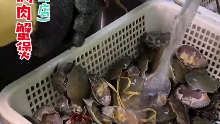 Fuzhou menggelar inspeksi mendadak terhadap kedai kuliner populer “Pang Ge Liang Meat Crab Pot” dan 