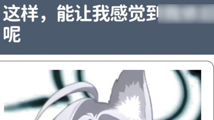 Dabaizi just wants to stick to sensei