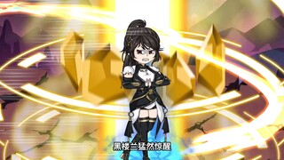 大爱仙尊系列，仙僵篇：第四集