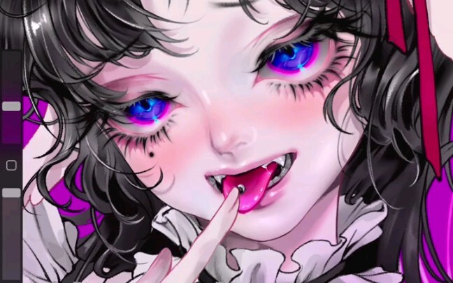 Cô Bò Sữa (Trình bày Bản Thảo)