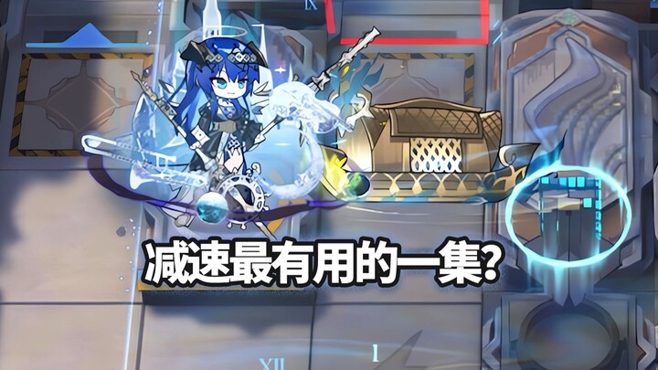 Six-Star Operators vs. Toshō Renza: Big Fortune’s Here! [Arknights]