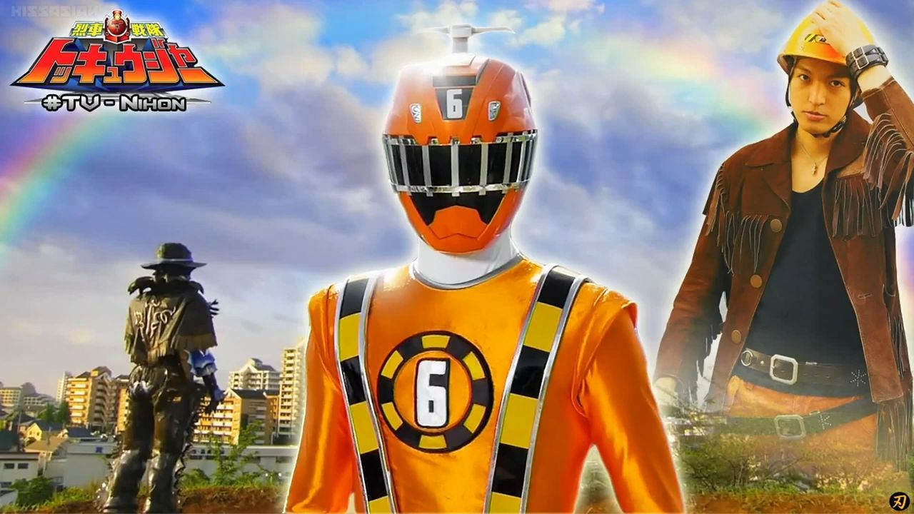 Ressha Sentai Tokkyuger Orange