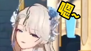 学 人 精 小 琳