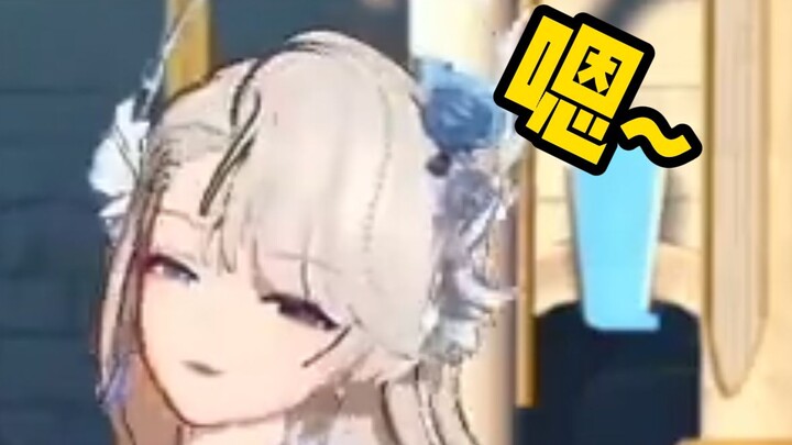 学 人 精 小 琳