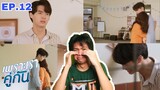 (They Broke Up) เพราะเราคู่กัน 2gether The Series Ep.12 (Full Episode)- Best Reaction Video