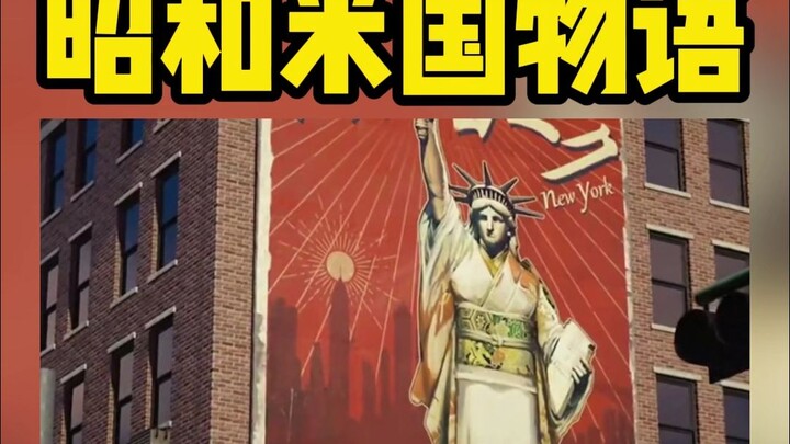 村里的第一位精神小伙实至名归！