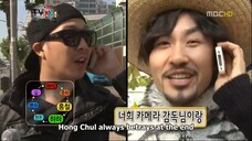 infinite challenge episode 275 english subtitle