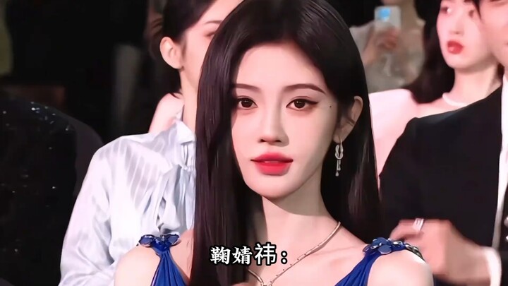 Cewek sempurna yang juga cinta sesama, kami Ju Jingyi memang selalu begitu berwibawa!