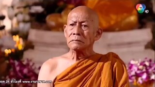 เสาร์5 15/1