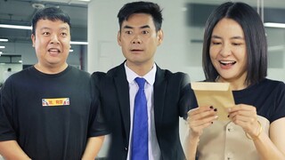 陈翔六点半：这样的公司，不在也罢