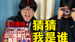 ไม่มีเทคนิค อาศัยแต่กลโกงล้วนๆ‼️