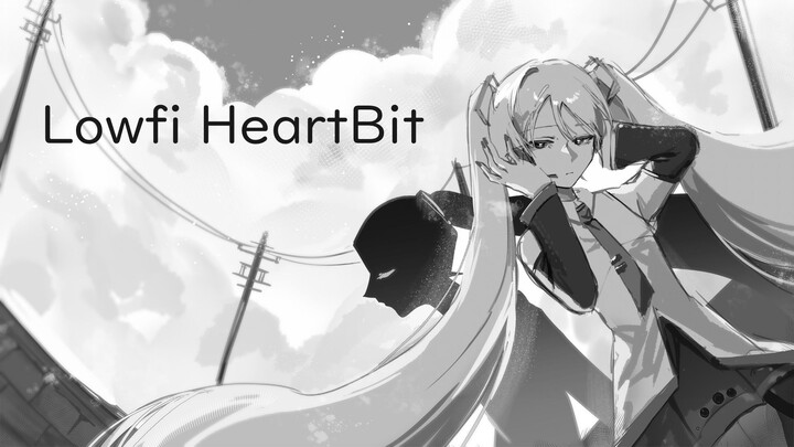 【初音ミクV6】 Lowfi HeartBit 【VOCALOIDカバー】