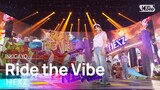 NEXZ (넥스지) - Ride the Vibe @인기가요 inkigayo 20240526