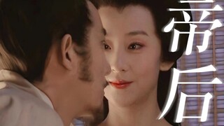 “建议昭陵管理处调查一下，他俩好像私奔了！”